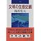 �����j