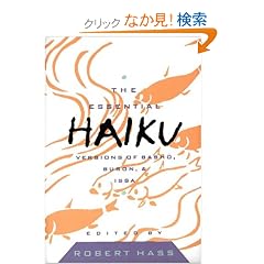 Essential Haiku Volume 20 (Essential Poets)