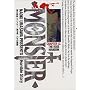 Monster (12) (�r�b�O�R�~�b�N�X)
