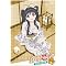 ���m�x�j��ŋ����~�ߍ�i�ITV�A�j���u���̂���DVD-BOX�v�����I�IOVA��E�������u���[���C��DVD�ōD�]�������I�I