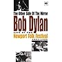 �j���[�|�[�g�E�t�H�[�N�E�t�F�X�e�B�o�� 1963~1965 [DVD]