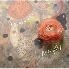 �����낤��