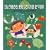 �т傤������܂����Ă���邽�ׂ��́\�݂ǂ�̂����悤�̂Ȃ��܂��� (���񂫂�����H�炦�ق�)