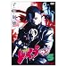 THE ���C�v�}��5;THE RAPEMAN 5 [DVD]