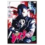 THE ���C�v�}��5;THE RAPEMAN 5 [DVD]