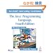 Java(TM) Programming Language, The (4th Edition) (Java Series)