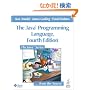 Java(TM) Programming Language, The (4th Edition) (Java Series)