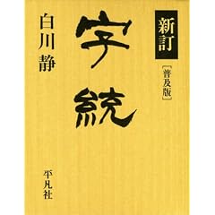 �V�� ����