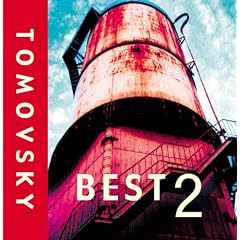 BEST2