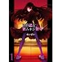 ���������~�A���l�W�A 1 (�K���K���R�~�b�N�XJOKER)