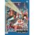 �閧���� ��̒� THE MOVIE II ~�������������G����~ �X�^���_�[�h�E�G�f�B�V���� [DVD]