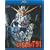 �@����m�K���_��F91 [Blu-ray]