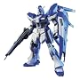 1/144HGUCHi-�j���[�K���_��