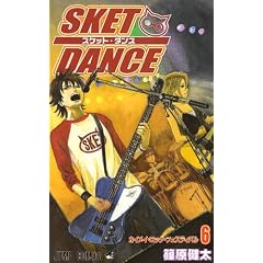 SKET DANCE 6 (�W�����v�R�~�b�N�X)