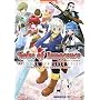 �e�C���Y�E�I�u�E�C�m�Z���X�����R���v���[�g�K�C�h (BANDAI NAMCO Games Books 15)