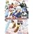 �e�C���Y�E�I�u�E�C�m�Z���X�����R���v���[�g�K�C�h (BANDAI NAMCO Games Books 15)