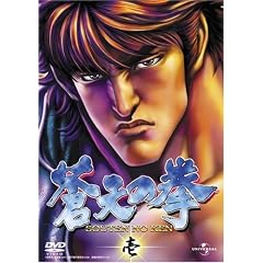 ���V�̌� �� [DVD]