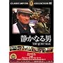 �Â��Ȃ�j [DVD] FRT-190