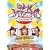 �z���䂯!�X�^�A������ ~�܂���݊�@�ꔯ~ SECRET FILE I [DVD]