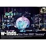 w-inds. Live Tour 2007 �gJourney�h [DVD]