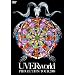 PROGLUTION TOUR 2008(�ʏ��) [DVD]