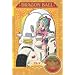 DRAGON BALL #2 [DVD]