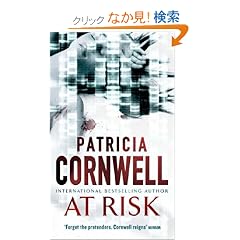 At Risk (Winston Garano Series)