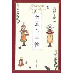 ���َq�蒟