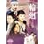 �։�-Next [DVD]