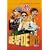 Video Anthology (2pc) [DVD] [Import]