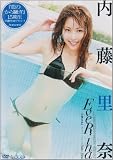 EveRina ��������/�G�A�[�R���g���[�� [DVD]