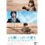 ���̋������ς��̈��� -��������́g���򂪂���h- [DVD]
