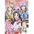 �ʉ_������ ��13���q�ʏ�Łr [DVD]
