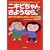 �j�L�r����񂳂悤�Ȃ�B�\���̃f�R�{�R��������ȂɃL���C�ɂȂ������R
