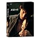 TBS�ؗj22���h���}��DVD,VHS(1996~2005)