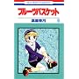 �t���[�c�o�X�P�b�g (6) (�ԂƂ��COMICS)