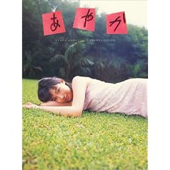 ���₩�\���������ʐ^�W (LOST TENMEI CHAPTER)