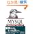 MySQL�N�C�b�N���t�@�����X