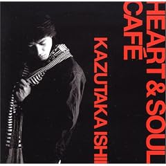 HEART & SOUL CAF&Eacute;