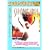 <�G���^���E�v���C�X>�V���[�K�[�� �v���~�A���E�G�f�B�V���� [DVD]