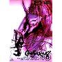 �K�T���L Vol.6 [DVD]