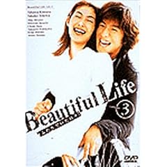 �r���[�e�B�t�����C�t~�ӂ���ł������X~(3) [DVD]