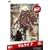 �T�����C 7 GONZO THE BEST�V���[�Y ��5�� [DVD]