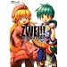 ZWEI!!�U�E�R���v���[�g�K�C�h