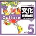 ����ׂĂ킩�鐢�E�n�}�q5�r�����̐��E�n�} (����ׂĂ킩�鐢�E�n�} (5))