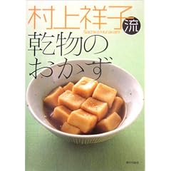 ����ˎq�������̂�����