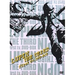 LUPIN THE THIRD first tv. DVD-BOX
