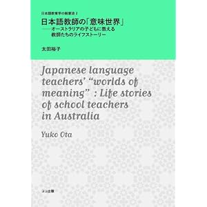amazon.co.jp