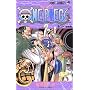 One piece (��21) (�W�����v�E�R�~�b�N�X)