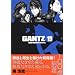 GANTZ 19 (�����O�W�����v�R�~�b�N�X)